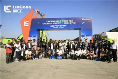 2025 Liugong Global Dealer Árleg ráðstefna og 11·26 Global Customer Festival ...