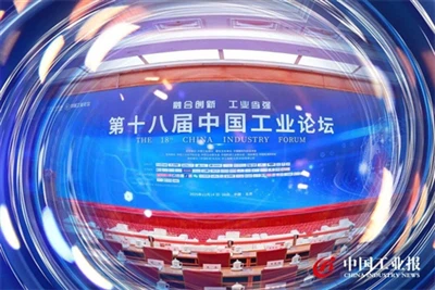 Shandong Lingong hlaut titilinn 2025 Made in China · Vörumerki treyst af neyt...