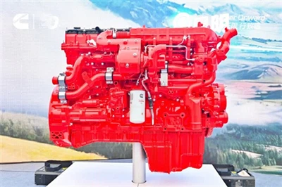 Hvaða vara af Dongfeng Cummins, sem fagnar 40 ára afmæli sínu, er mest beðið ...