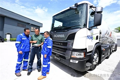 NovaAir er orðið fyrsta fyrirtækið í Malasíu til að reka Scania SUPER ADR vör...