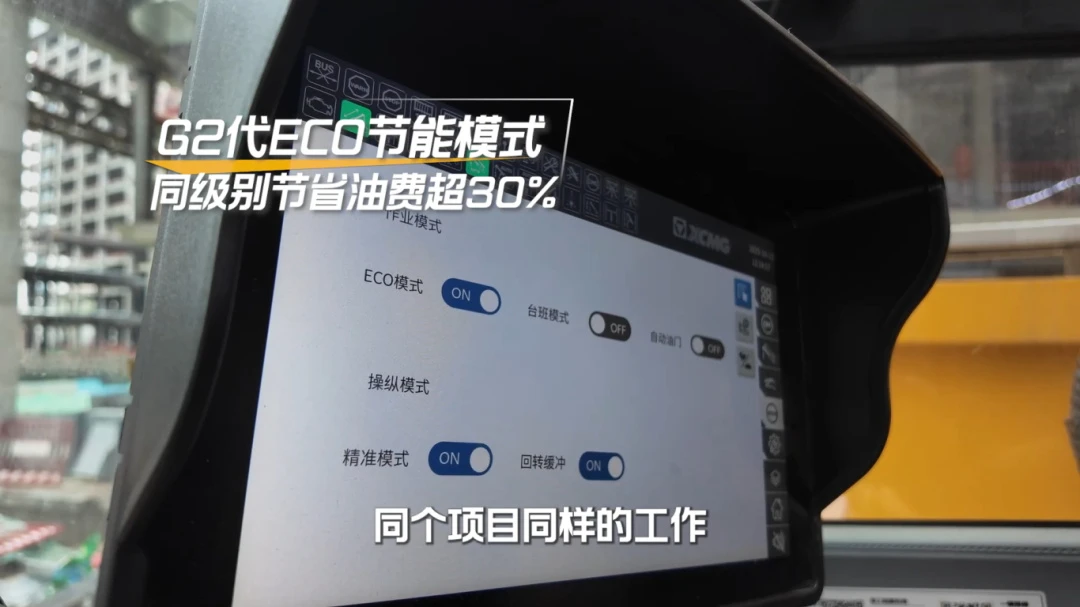 news-1080-607